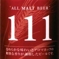 Пиво Koubo Number 111