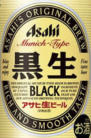 Пиво Munich-Type Black