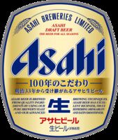 Пиво Nama Beer 100 Nen no Kodawari (生ビール 100年のこだわり)