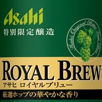 Пиво Royal Brew