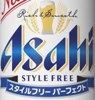 Пиво Style Free Perfect