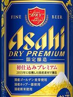 Пиво Super Dry Dry Premium Hatsujikomi Premium 2015