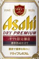 Пиво Super Dry Dry Premium Noukou Jukusei Jitate [濃厚熟成仕立て]
