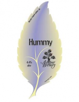 Пиво Hummy Пиво Hummy