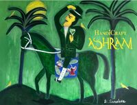 Пиво Feijoa Cider (2023)