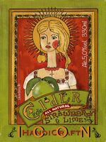 Пиво Icon Strawberry & Lime