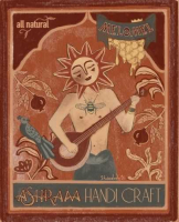 Пиво Melomel Pomegranat