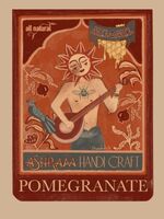 Пиво Melomel Pomegranate Batch #3