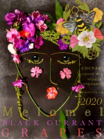 Пиво Меломел из Смородины и винограда  Пиво Меломел из Смородины и винограда