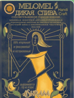 Пиво Melomel с дикой сливой