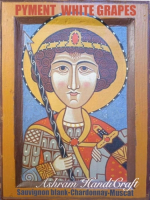 Пиво Pyment из белого винограда