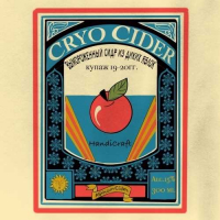 Пиво Wild Cryo Cider Пиво Wild Cryo Cider