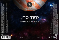 Пиво Jupiter