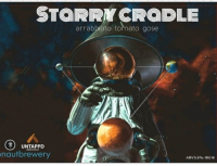 Пиво STARRY CRADLE