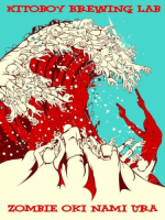 Пиво Whaler's Melomel