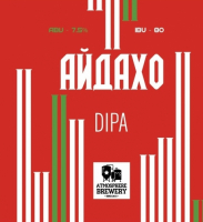 Пиво Айдахо