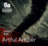 Пиво Artful Amber