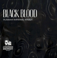 Пиво Black Blood