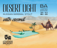 Пиво Desert Light