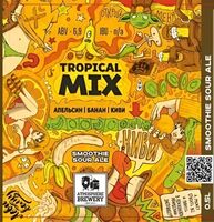 Пиво Tropical Mix