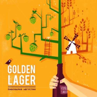 Пиво Голден Лагер