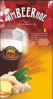 Пиво Имbeerное
