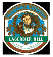 Пиво Lagerbier Hell