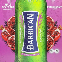 Пиво Barbican Pomegranate