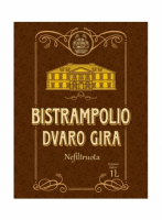 Пиво Bistrampolio Dvaro Gira