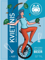 Пиво Kvietinis