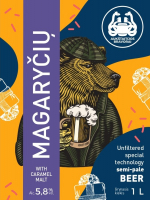Пиво Magaryčių