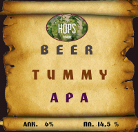 Пиво Beer Tummy APA
