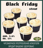 Пиво Black Friday Stout