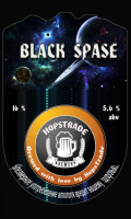 Пиво Black Spase
