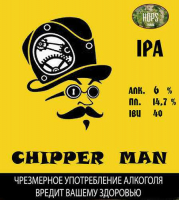 Пиво Chipper Man IPA