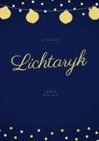 Пиво Lichtaryk