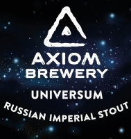 Пиво Universum Пиво Universum