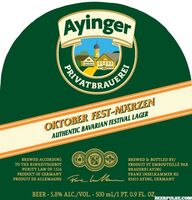 Пиво Ayinger Oktober Fest-Märzen (2023) Пиво Ayinger Oktober Fest-Märzen (2023)