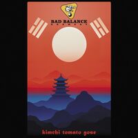 Пиво Kimchi Tomato Gose Version 2.0