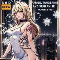 Пиво Bad Brewery дабл стаут 6