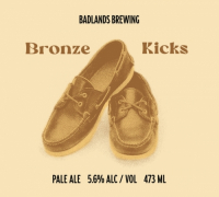 Пиво Bronze Shoes Пиво Bronze Shoes