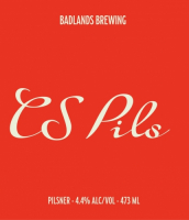 Пиво CS Pils Пиво CS Pils