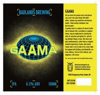 Пиво Gaama Пиво Gaama