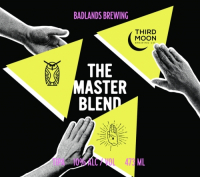 Пиво The Master Blend Пиво The Master Blend