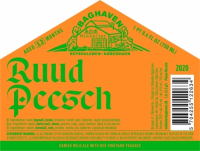 Пиво Ruud Peesch 2020