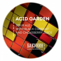 Пиво Acid Garden