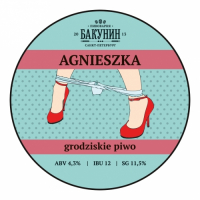 Пиво Agnieszka Пиво Agnieszka