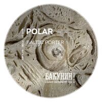 Пиво Bakunin Baltic Porter