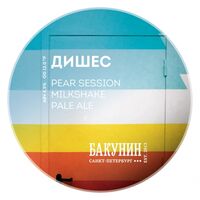 Пиво Bakunin Special #SPB2103 Pear Session Milkshake Pale Ale