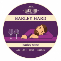 Пиво Barley Hard Пиво Barley Hard